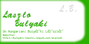 laszlo bulyaki business card